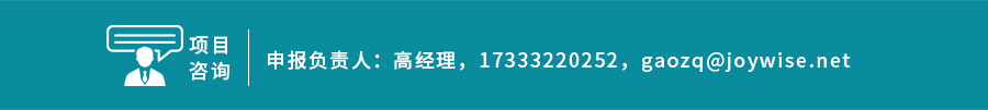 教育部（bù）協（xié）同育人項目（mù）.jpg